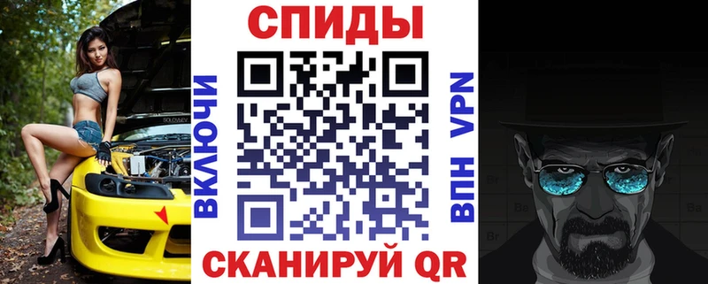 АМФ 97% Александровск-Сахалинский