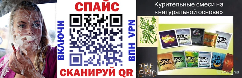 БУТИРАТ бутандиол  Александровск-Сахалинский 