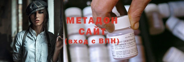 jwh Абдулино