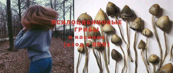 jwh Абдулино