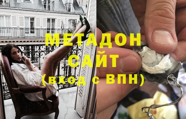 jwh Абдулино