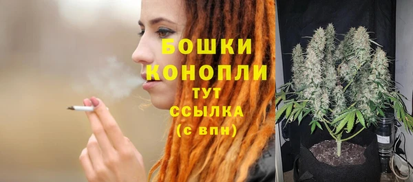 jwh Абдулино