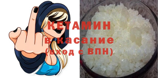 jwh Абдулино