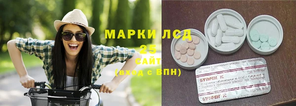 jwh Абдулино