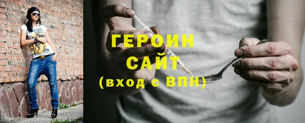 2c-b Зеленокумск