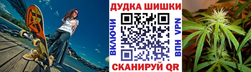 Каннабис сатива  где купить наркотик  ссылка на мегу зеркало  Александровск-Сахалинский 